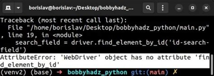 AttributeError: 'WebDriver' object has no attribute 'find_element_by_xpath'