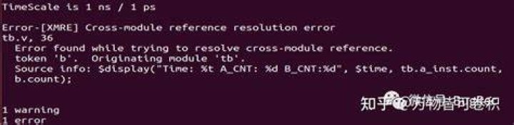 Cross-module reference resolution error - verilog checks for undefined cross-module reference