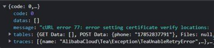 cURL error 77: error setting certificate verify locations