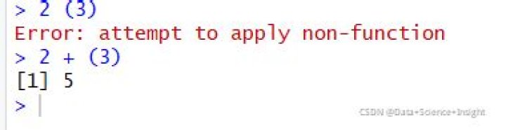 Error:attempt to apply non-function