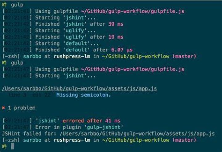 gulp error handling for dependent task