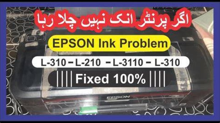 Ink not flowing