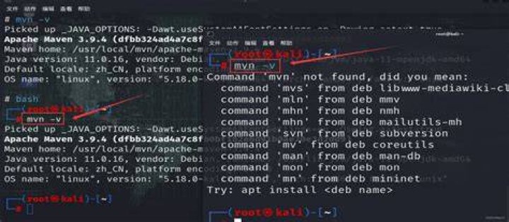 mvn command not found in OSX Mavrerick