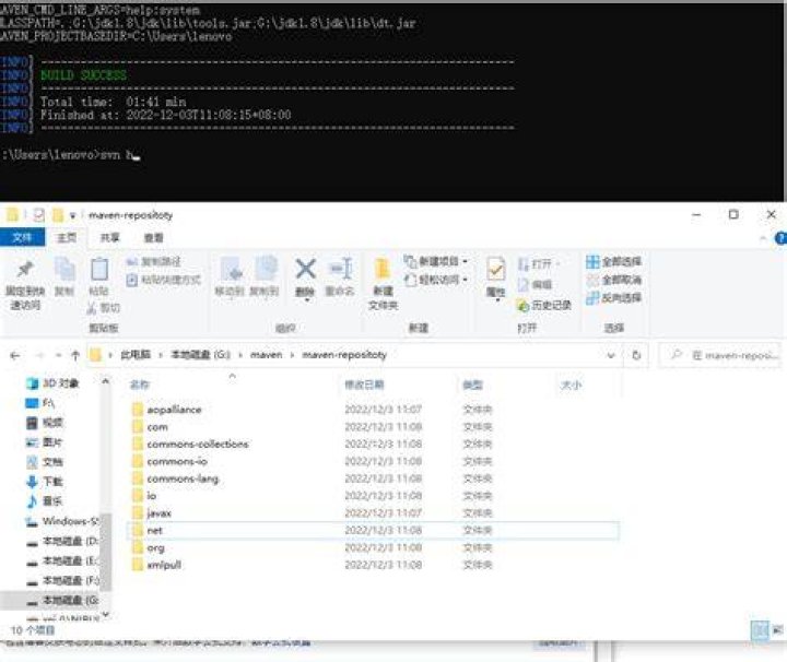 Need help understanding org.bouncycastle.asn1.ASN1InputStream 