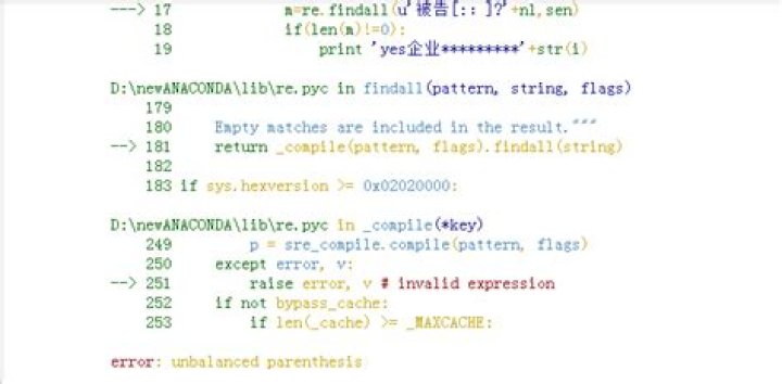 python regex error: unbalanced parenthesis