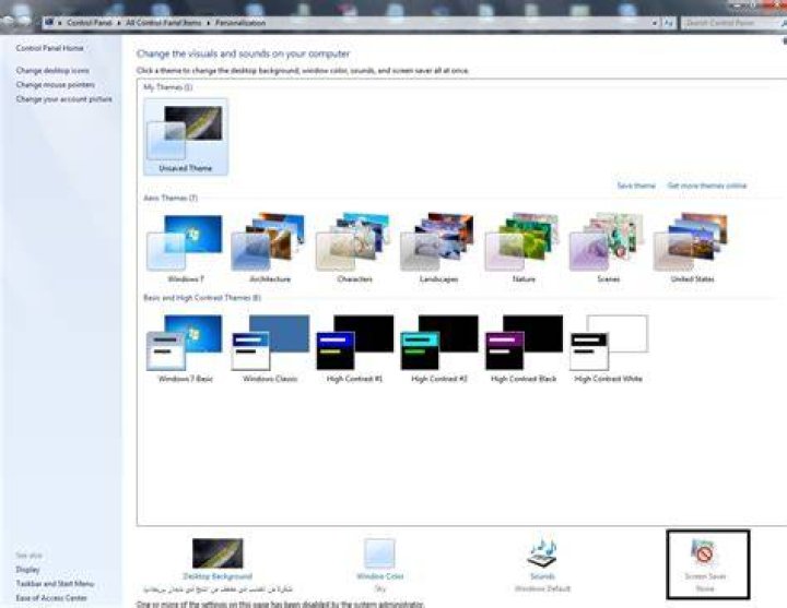 ScreenSaver Group Policy Not Working