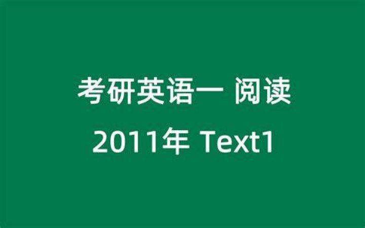 text1