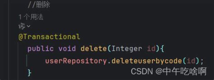 TransactionRequiredException Executing an update/delete query