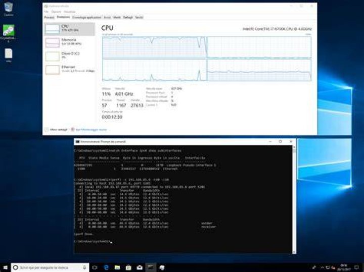 What are the differences between QEMU and VirtualBox? [closed]